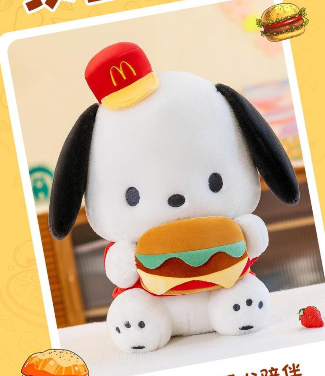 Peluche de Pochaco Mc Donald